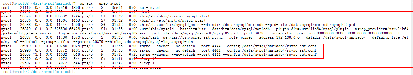 MySQL异常故障总结