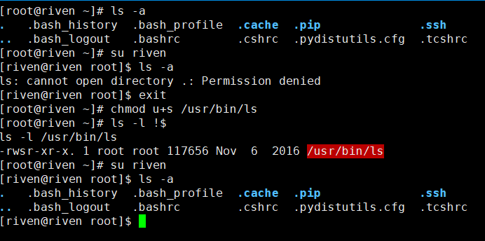 第九课 特殊权限set_uid、stick_bit，软链接，硬链接