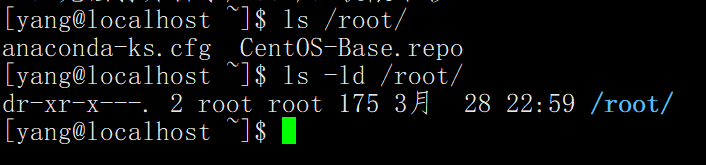 特殊权限set_uid、set_gid、stick_bit  软链接、硬链接