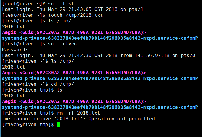 第九课 特殊权限set_uid、stick_bit，软链接，硬链接