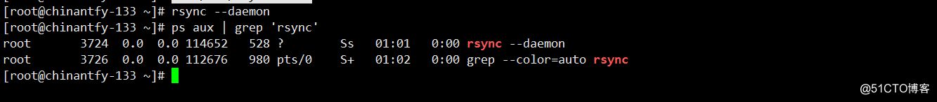 36.rysnc通過服務同步、linux系統日誌、screen工具
