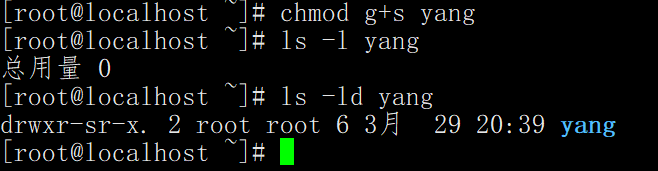 特殊权限set_uid、set_gid、stick_bit  软链接、硬链接