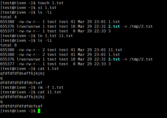 第九课 特殊权限set_uid、stick_bit，软链接，硬链接