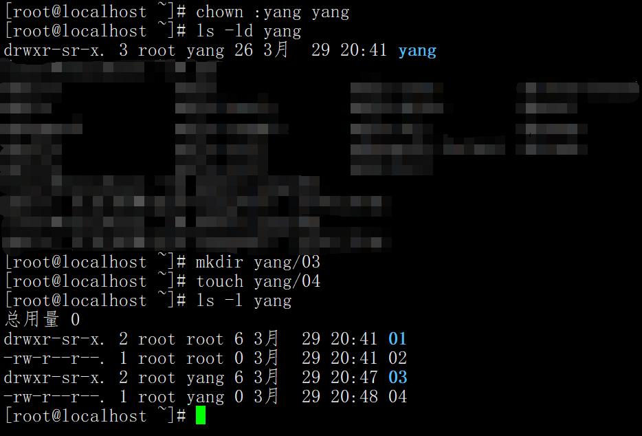 特殊权限set_uid、set_gid、stick_bit  软链接、硬链接