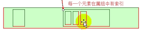 11、bash编程之数组