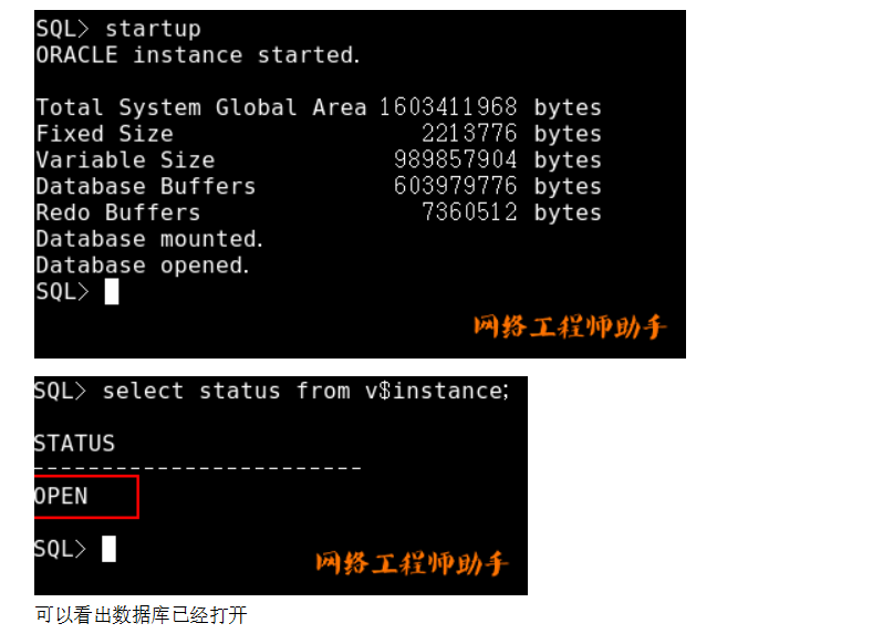 Oracle数据库部署