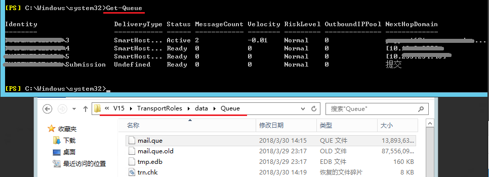 Exchange 2016 邮件在队列中不能发送