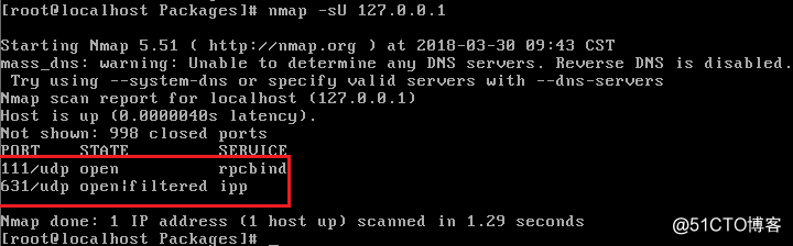 linux系統安全-弱口令檢測和端口掃描