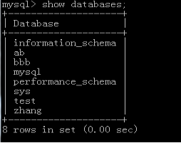 centos7.4下mysql+amoeba做主从同步读写分离操作