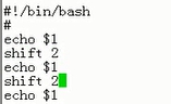 3、文件测试和bash中的变量类型+shift用法