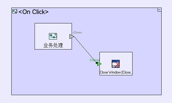 TERSUS画画一样开发软件 显示相关处理元件介绍-页面行为元件2