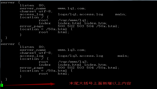 centos7.4安装最新lnmp架构设置授权访问并搭建Discuz论坛