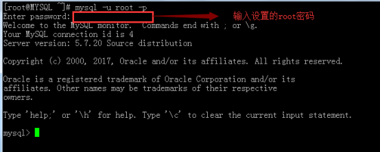 msyql数据库简单操作及事务和索引