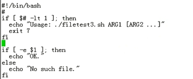 3、文件测试和bash中的变量类型+shift用法
