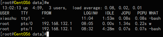 近期学习Linux的总结