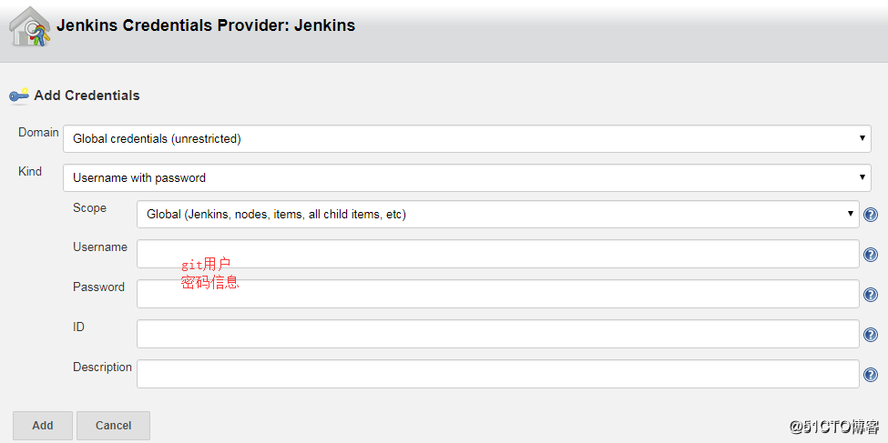 linux下jenkins安装及配置-1