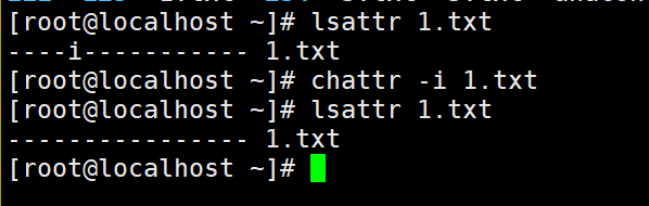 2.17隐藏权限 lsattr_chattr