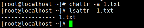 2.17隐藏权限 lsattr_chattr