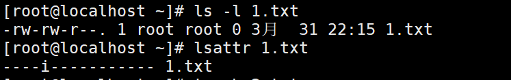 2.17隐藏权限 lsattr_chattr