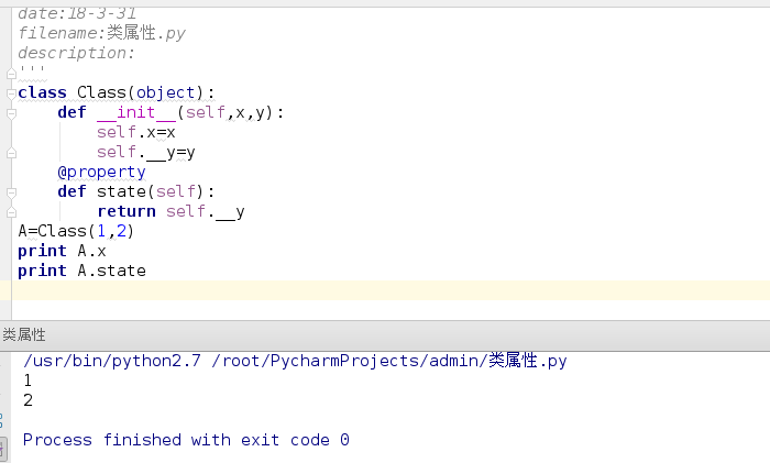 python之文件操作、OS模块、面向对象