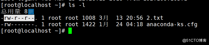 2.14 文件或目錄權限chmod