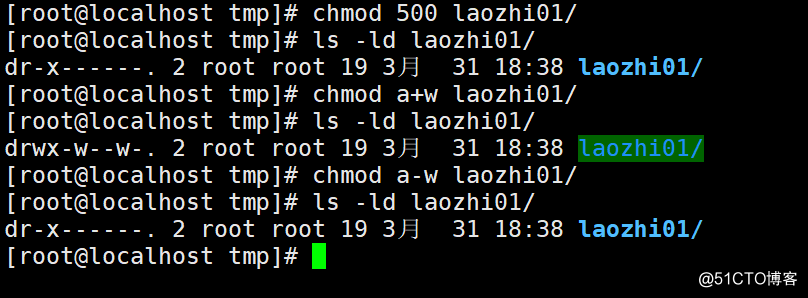 2.14 文件或目錄權限chmod