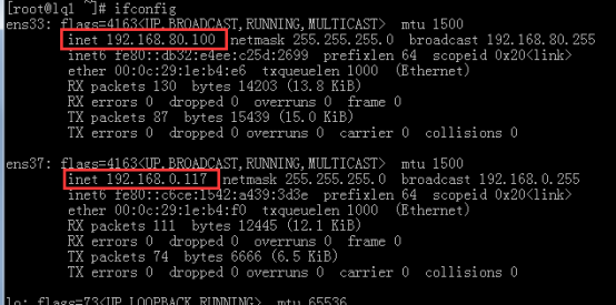 centos7.4源码安装cacti仙人掌1.1.26版本