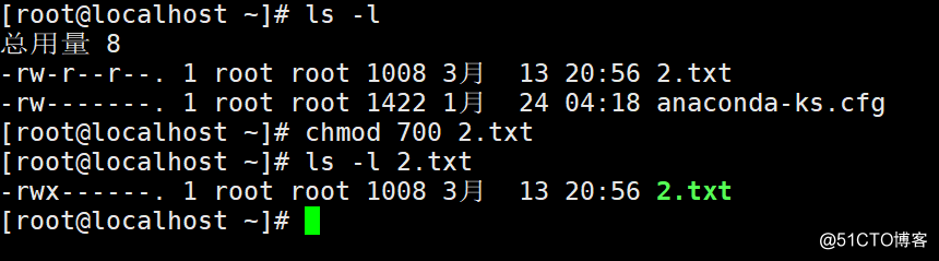 2.14 文件或目錄權限chmod