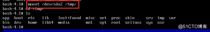 Linux 开机启动顺序及一些常见无法开机情况排错（centos6）