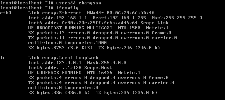 SSH+RSA实现远程免密登陆