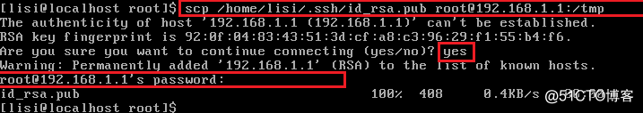 SSH+RSA實現遠程免密登陸