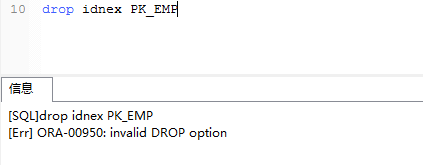 Oracle事务和常用数据对象