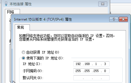 SSH+RSA实现远程免密登陆