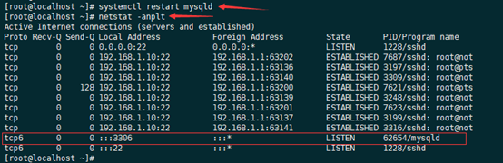 如何在Centos7下安装MySQL5.7