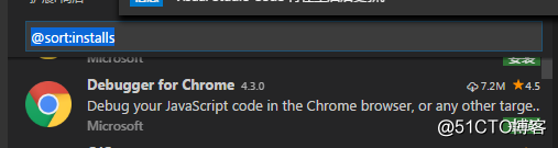 Egret之Visual Studio Code環境配置