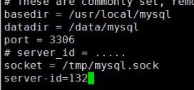 mysql 主从介绍