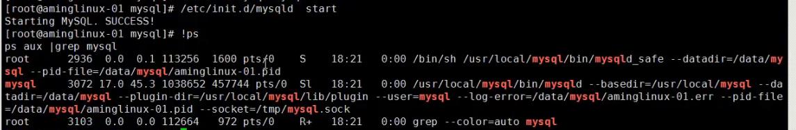 mysql 主从介绍