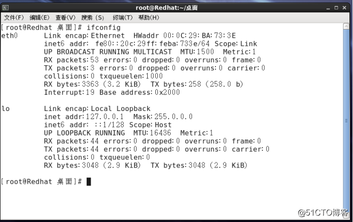 虚拟机中RedHat Linux系统安装