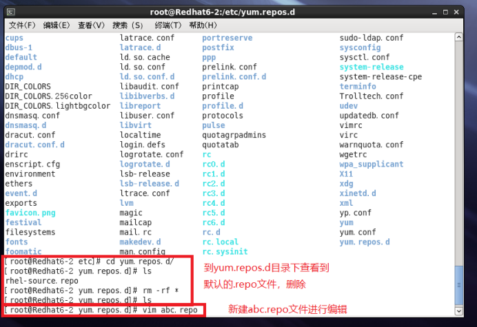 Linux系统远程访问Windows系统