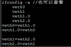 虚拟化进阶（五）