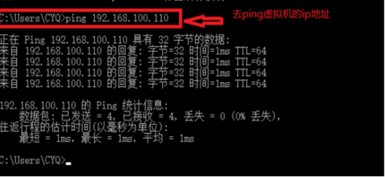 安装Linux教程和使用putty进行远程连接