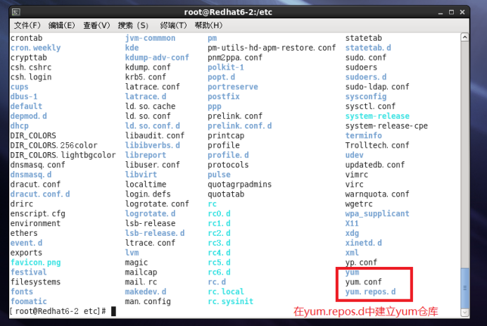 Linux系统远程访问Windows系统