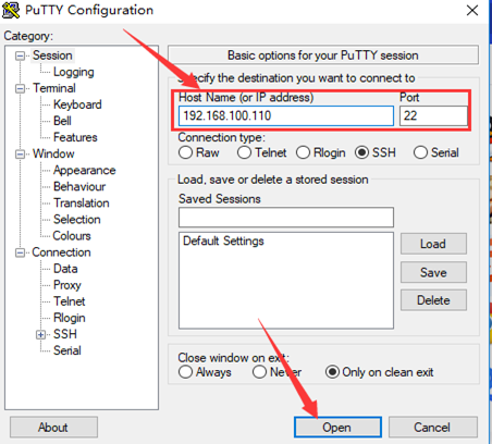 安装Linux教程和使用putty进行远程连接