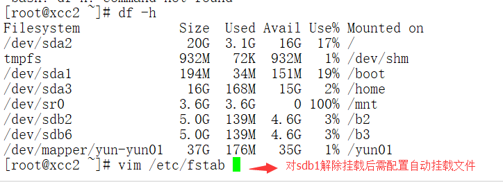 磁盘管理和LVM技术以及实现磁盘配额