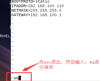 安装Linux教程和使用putty进行远程连接