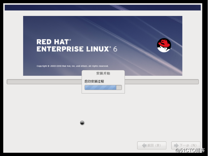 虚拟机中RedHat Linux系统安装