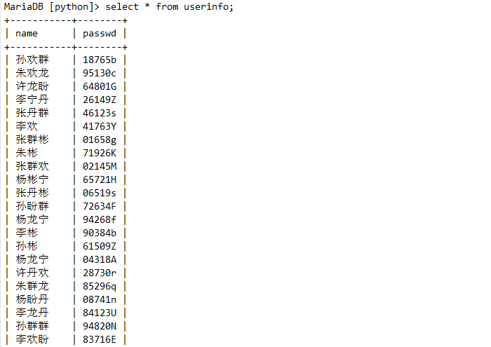 python中MySQL数据库相关操作