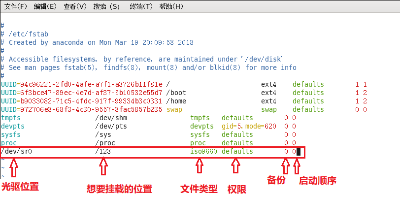 Linux远程连接