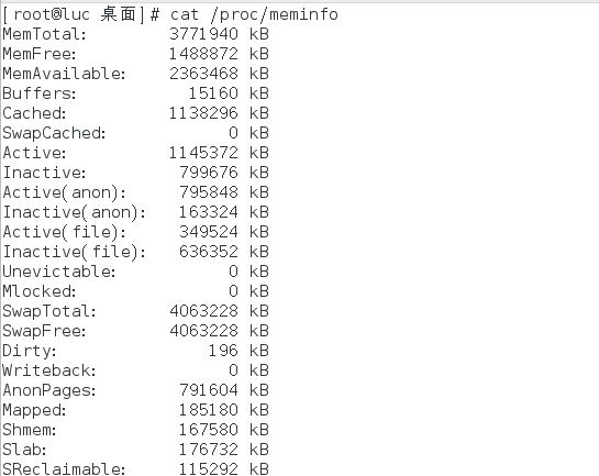 buffer和cache的区别