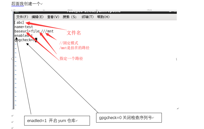 Linux跨平台远程控制